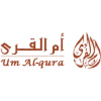 Um Al Qura Development Company Logo