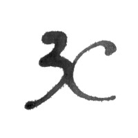 3C Creative Agency Logo