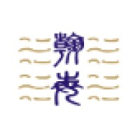 Surewin Professional Services Limited Logo