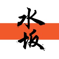Restaurante Mizusaka Logo