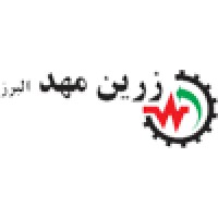 Zarin Mahd Alborz Logo