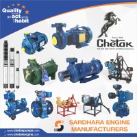 SARDHARA ENGINE MANUFACTURERS Logo