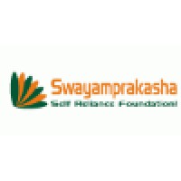 Swayamprakasha Logo