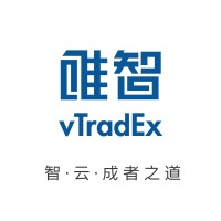vTradEx 唯智信息技术（上海）股份有限公司 Logo
