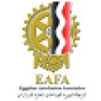 Egyptian Auto Feeders Association (EAFA) Logo
