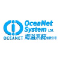 OceaNet System Ltd. Logo