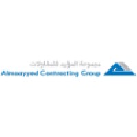 Almoayyed Contracting Group Logo