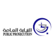 Dubai Public Prosecution Logo