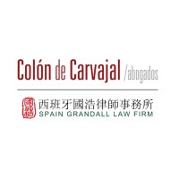 CSC Abogados Logo