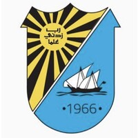 Kuwait University Logo