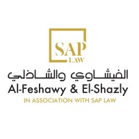 Al-Feshawy & El-Shazly law firm Logo