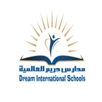 Dream International School Logo