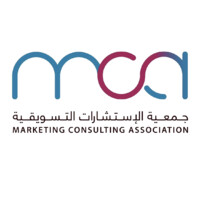 Marketing Consulting Association | جمعية الاستشارات التسويقية Logo