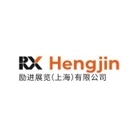 Reed Exhibitions Hengjin Logo