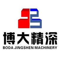 Ma An Shan Shi Bo Da Jing Shen Machinery Co.,Ltd Logo