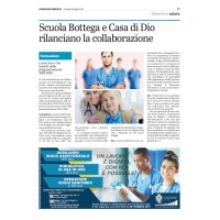 SCUOLA BOTTEGA ARTIGIANI BRESCIA Logo