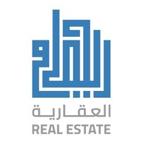 Reham Real Estate Logo