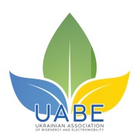 UKRAINIAN ASSOCIATION OF BIOENERGY AND ELECTROMOBILITY Logo