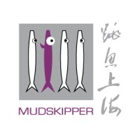 Mudskipper Logo