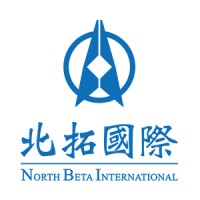 North Beta International Logo