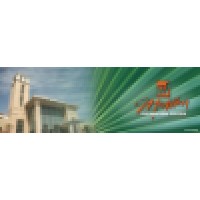 McAllen Convention Center Logo