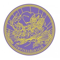 Department of Land Transport Logo