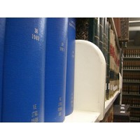 Teeple Leonard & Erdman Attorneys at Law Logo