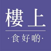 HK JEBN 樓上 Logo