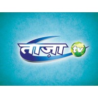TAAZA TV Logo