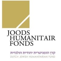 Dutch Jewish Humanitarian Fund Logo