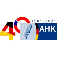 DEinternational Taiwan Ltd. Logo