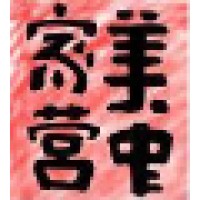 Chinese Family Camp Logo