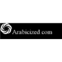 Arabicized.com Logo