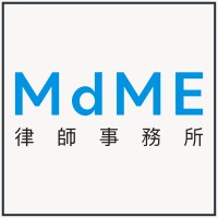 MdME Logo