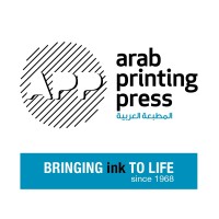 Arab Printing Press Logo
