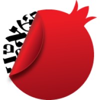 Pardes Institute of Jewish Studies Logo