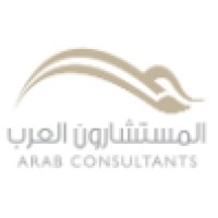 Arab Consultants Logo