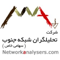 Tahlilgaran Shabakeh Jonoob Co. Logo