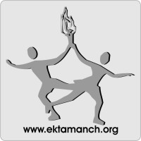 Ekta Manch Logo