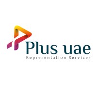 PlusUAE Logo