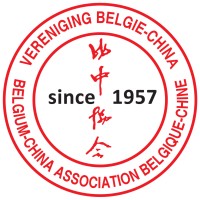 Belgium China Association - BCA - VBC - ABC - Belchin Logo