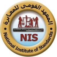 National Institute of Standards (NIS Egypt) Logo