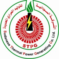 Sudanese Thermal Power Generating Company Ltd Logo