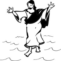 Pasos de Jesús Logo