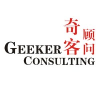 Geeker Consulting Limited Logo