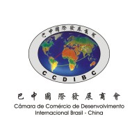 CCDIBC - Câmara De Comércio De Desenvolvimento Internacional Brasil - China Logo
