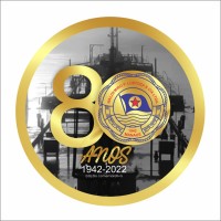 Waldemiro P Lustoza & Cia Ltda Logo