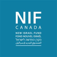New Israel Fund of Canada Logo