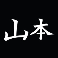 Yamamoto Advogados Associados Logo