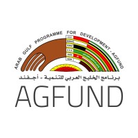 The Arab Gulf Programme for Development Logo